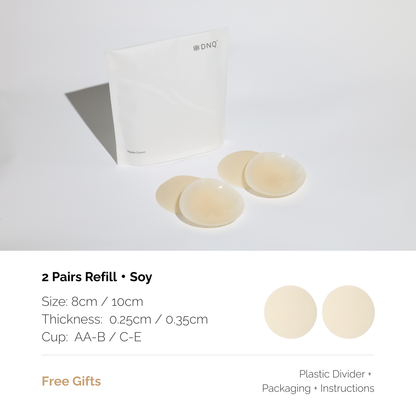 Zero · Non-Adhesive Nipple Covers, Medical-Grade Silicone, Reusable