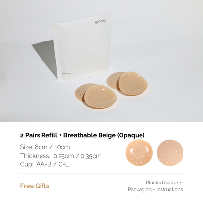 Zero · Non-Adhesive Nipple Covers, Medical-Grade Silicone, Reusable
